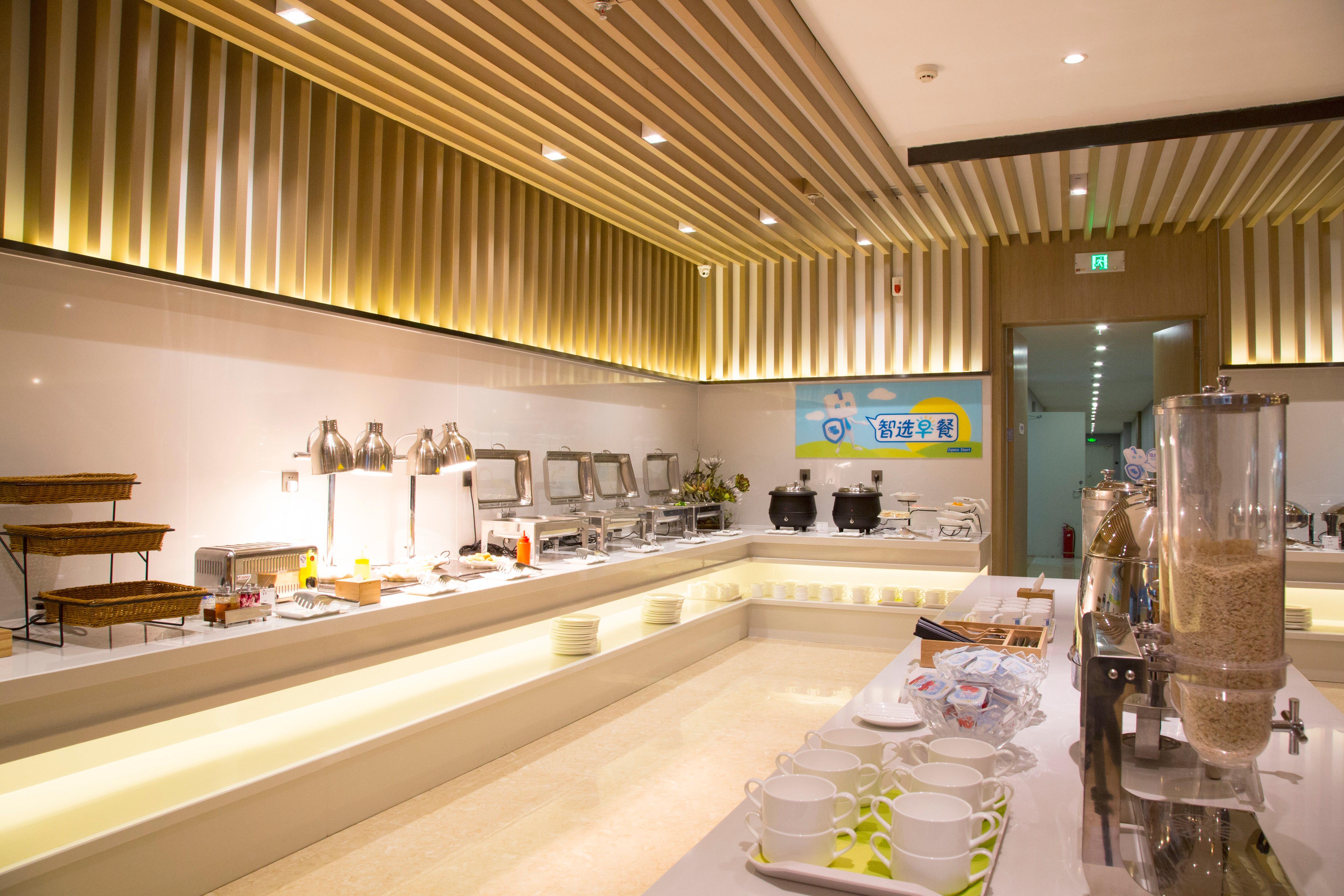Holiday Inn Express Anshan Downtown By Ihg المظهر الخارجي الصورة