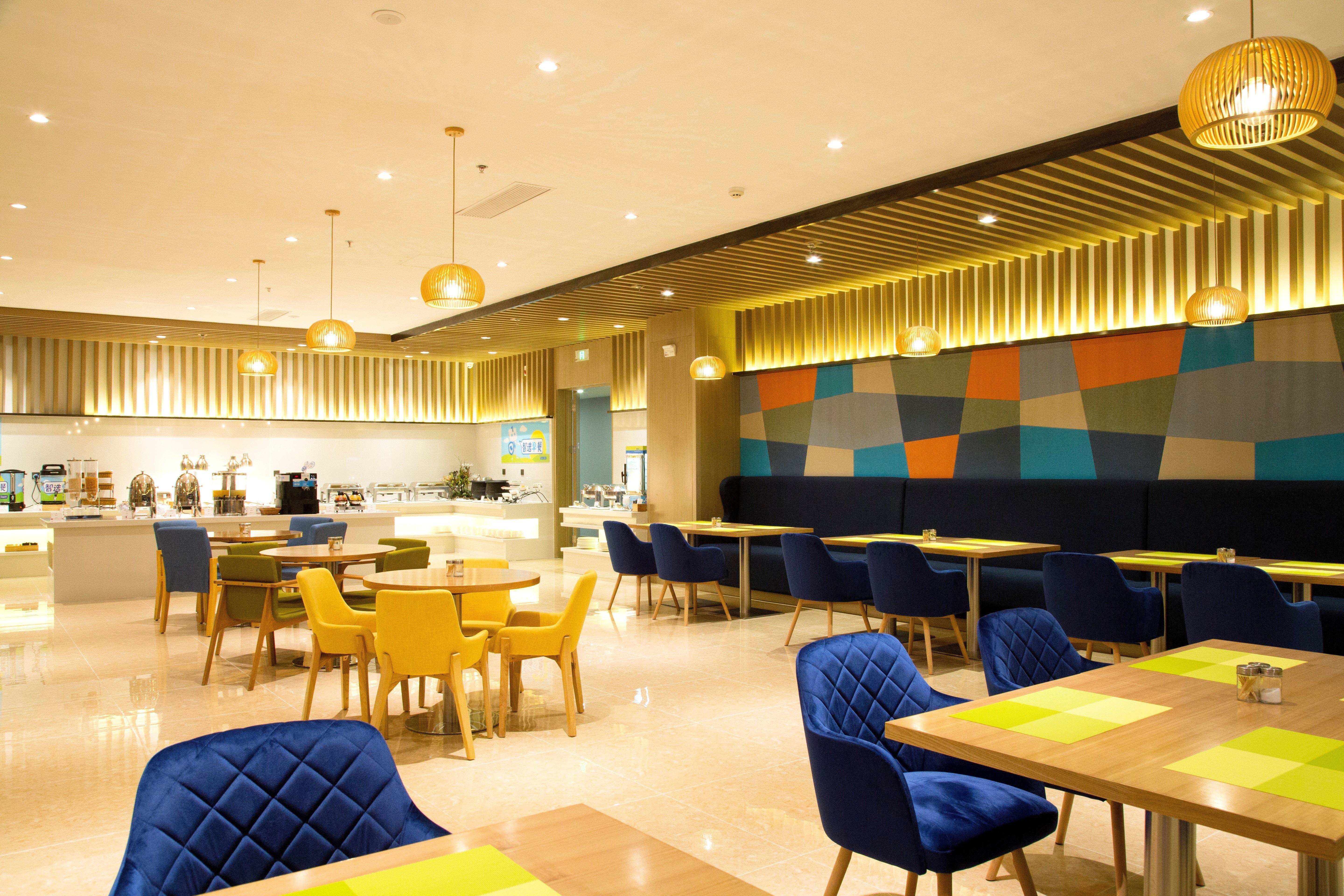 Holiday Inn Express Anshan Downtown By Ihg المظهر الخارجي الصورة