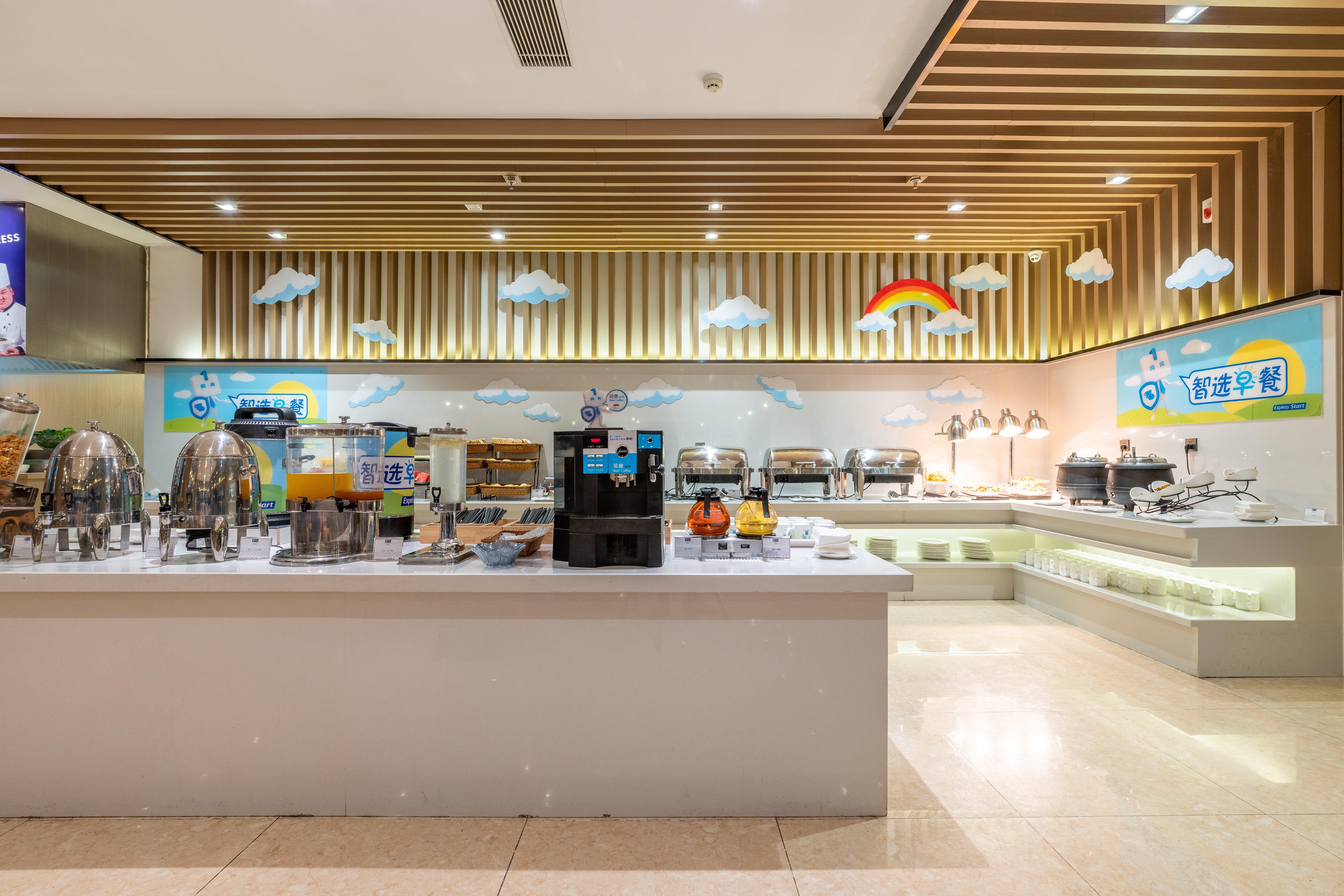 Holiday Inn Express Anshan Downtown By Ihg المظهر الخارجي الصورة