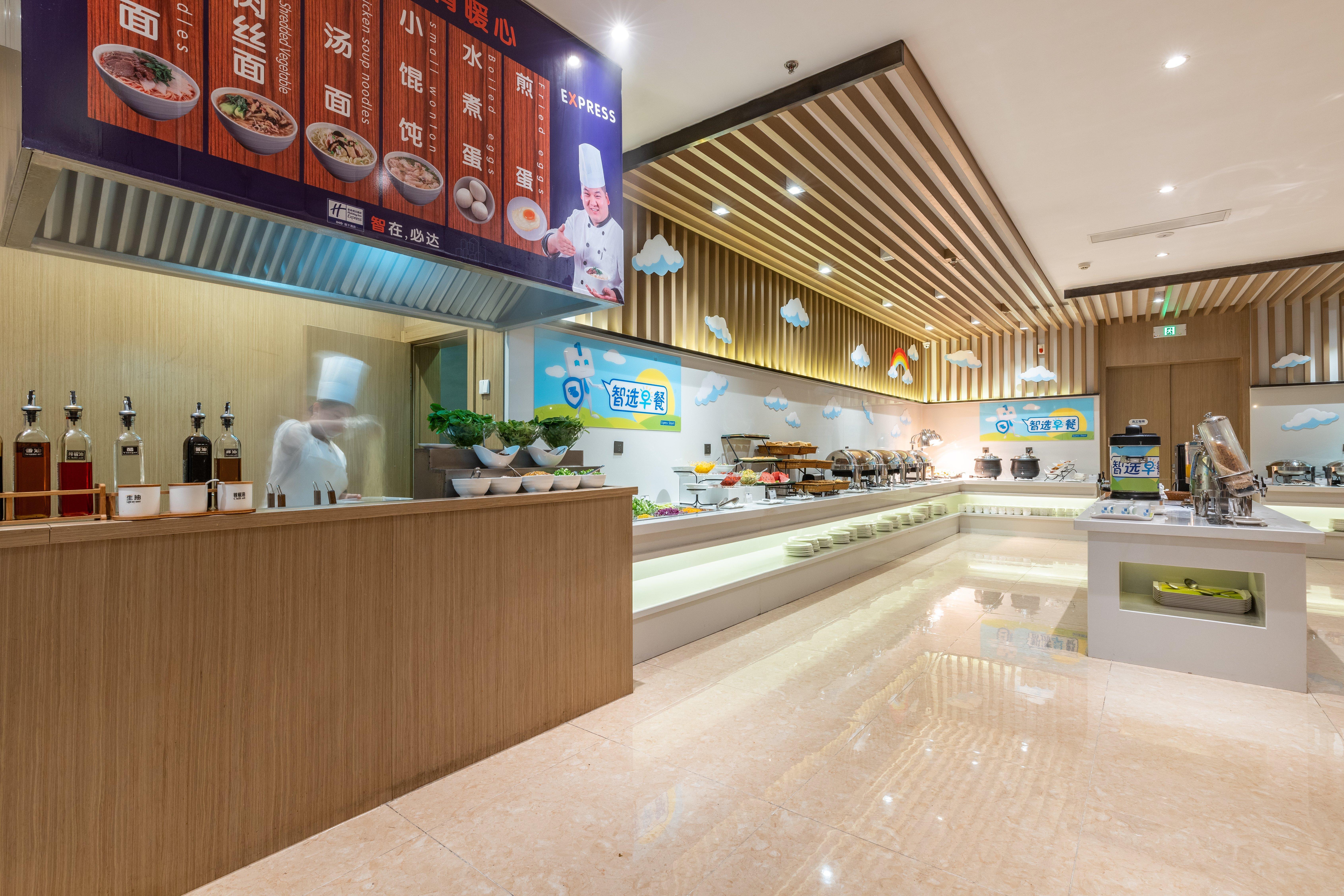 Holiday Inn Express Anshan Downtown By Ihg المظهر الخارجي الصورة