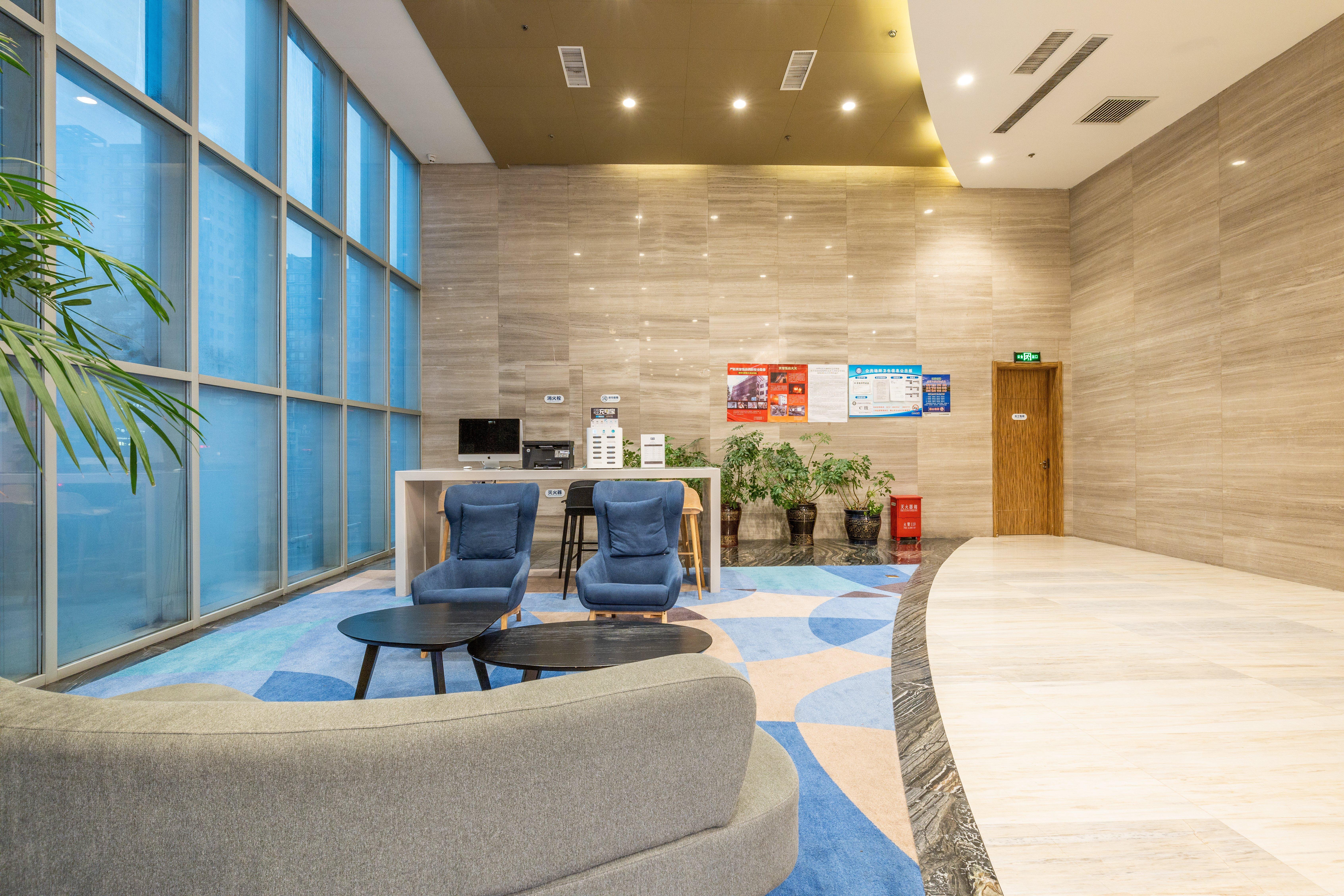 Holiday Inn Express Anshan Downtown By Ihg المظهر الخارجي الصورة