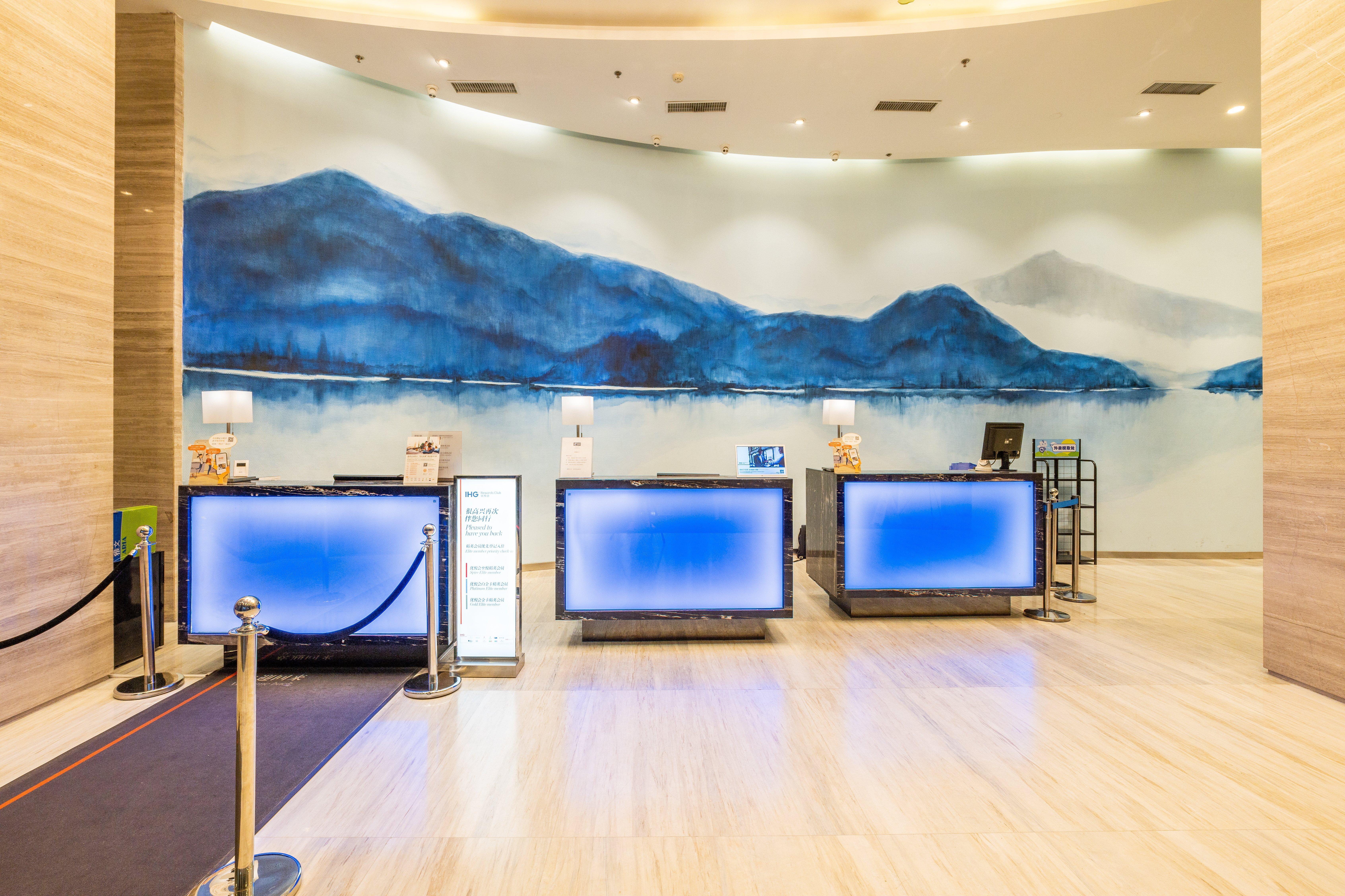 Holiday Inn Express Anshan Downtown By Ihg المظهر الخارجي الصورة